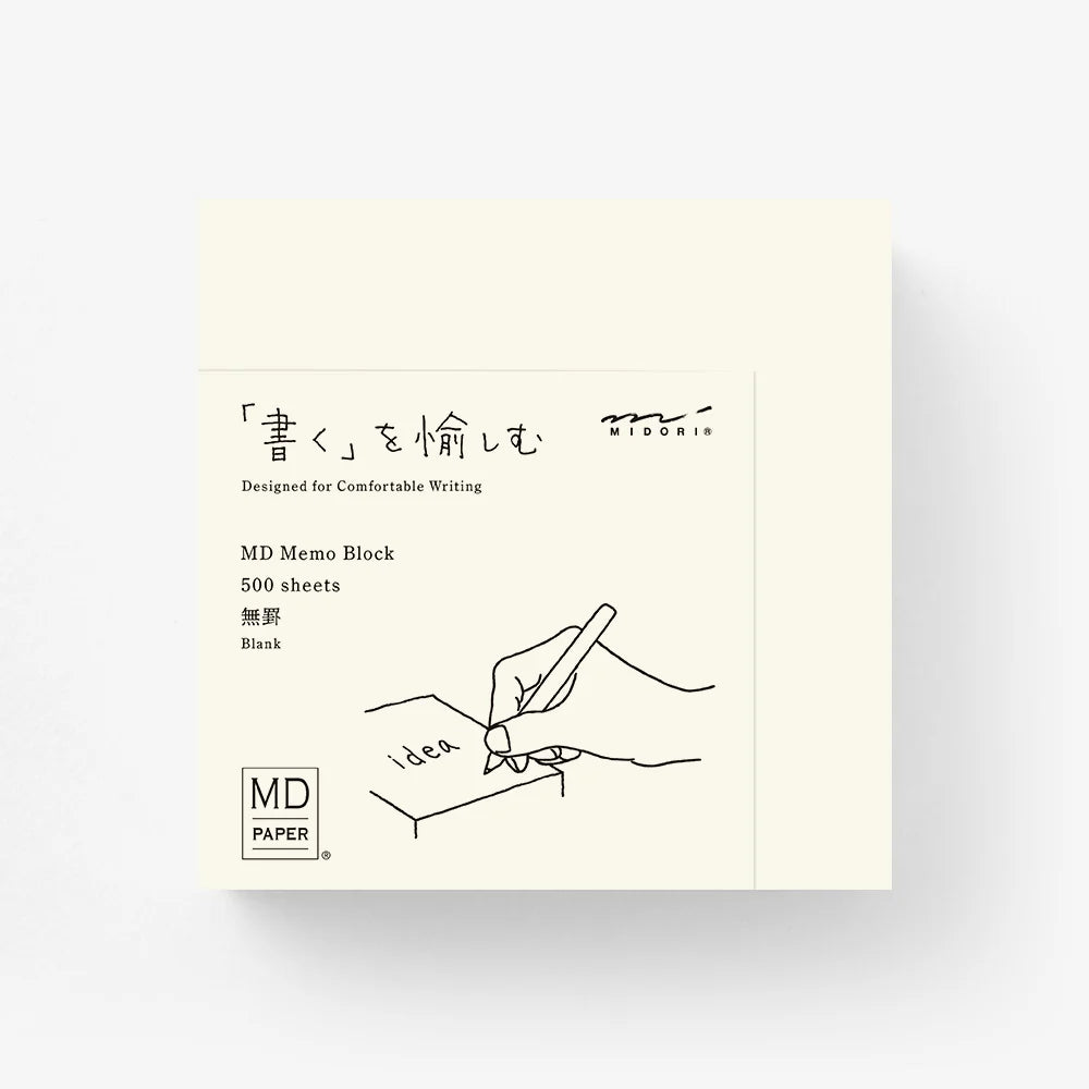 Notepad - MD Memo Block