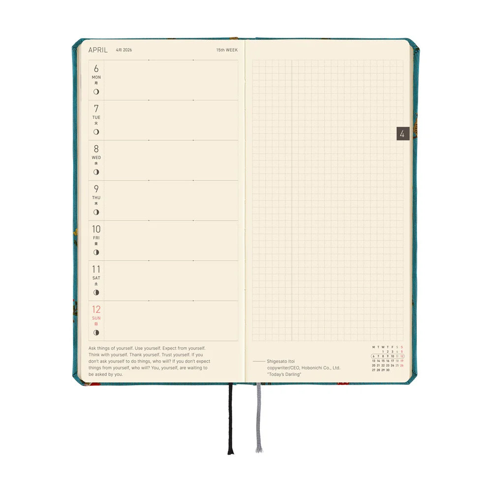 Bow & Tie Series, In The Woods - Hobonichi Techo 2026 Weeks